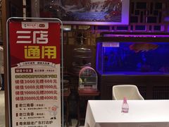 -老江南春·中国龙菜(衡山路店)