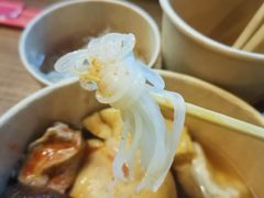 -柚下次·关东煮