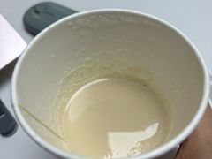 -星巴克臻选(杭州嘉里中心1F店)