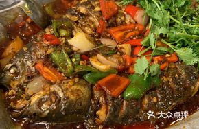 Spicy Mild Catfish