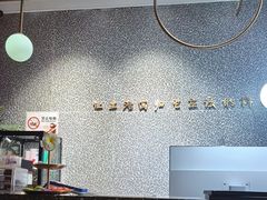 -泰适SPA馆丨精油·按摩·足道(后海地铁口店)