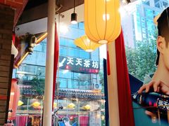 -小龙坎火锅(春熙太古里店)