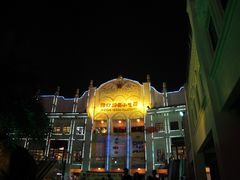 -海口骑楼小吃街