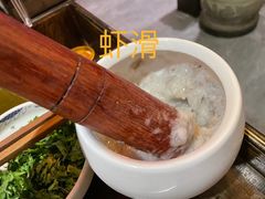 -小龙坎火锅(全球总店)