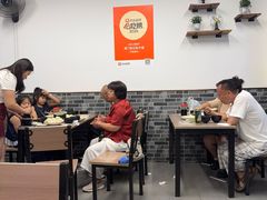 -津门张记包子铺(华昌道店)