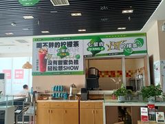 -嘉和一品粥(魏公村店)
