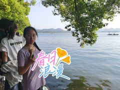 -湖畔居茶楼(湖滨店)