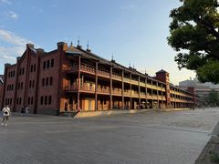 -横滨红砖仓库1号馆