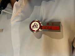 -海底捞火锅(崇文门新世界百货店)