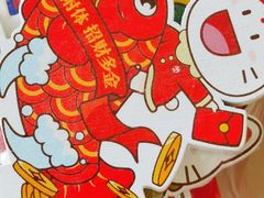 -大连双兴商品城