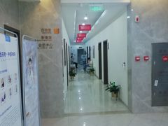 -团圆口腔·种植中心(锦江院区)