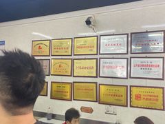 -劈柴院锅贴(沈阳路店)