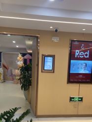 -南京康美美容医院·旗舰店