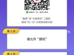 -闫家粥铺(东盛大街店)