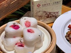 -尽善百年古院餐厅(王家老宅店)