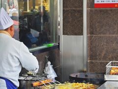 -新川饮食(新川小区店)