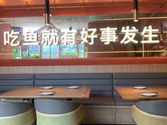 -鱼酷活鱼烤鱼(静安大融城店)