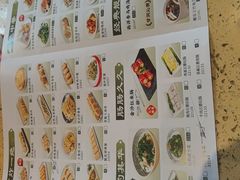 -蒸武门·广式茶点(金宝莱店)