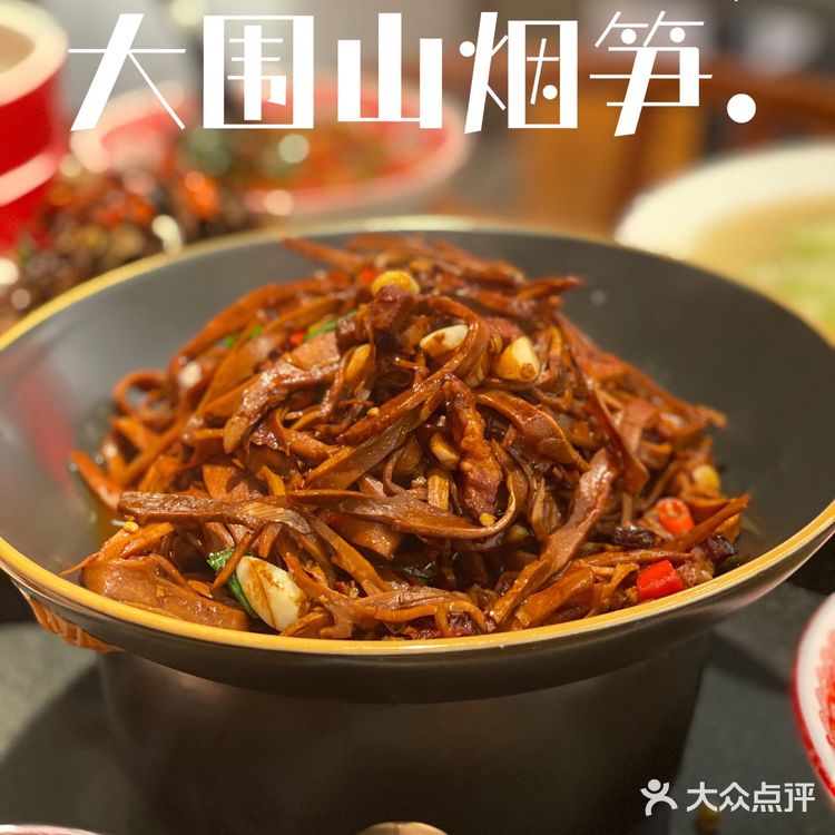广州zui地道的长沙菜‼️