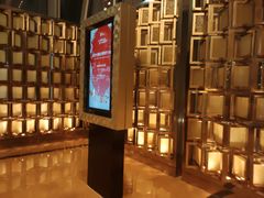-北京国贸大酒店