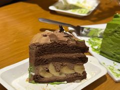 -black rainbow coffee