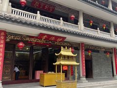 -华林禅寺