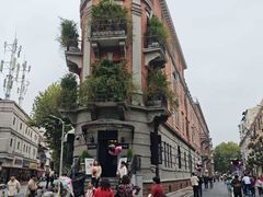 -巴公房子
