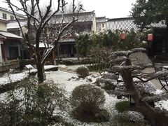 -全季酒店（苏州观前街平江路店）(原临顿路地铁站店)