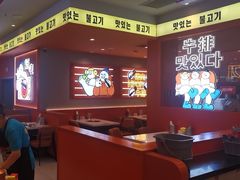 -韩小悦点餐式牛排烤肉自助(龙湖金楠天街店)