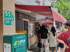 -晶牌烤鸭(延吉东路557弄小区店)