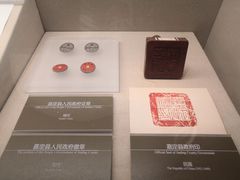 -嘉定博物馆
