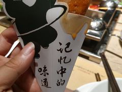 -锦城印象火锅(天府三街店)