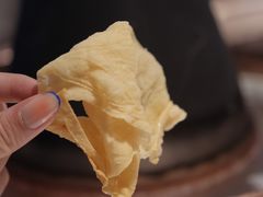 炸腐皮-老北京涮羊肉(航东路店)