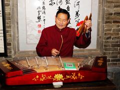 -水浒酒文化体验馆