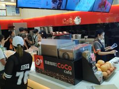 -CoCo都可(秀英万达店)