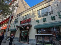 -一间楼牛羊肉泡馍馆(东一路店)