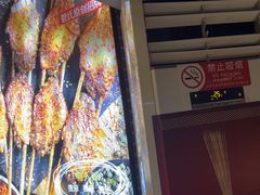 -管氏翅吧(广渠门店)