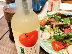 -豊 胜手丼
