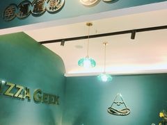-做披萨的奇葩(中海央墅店)