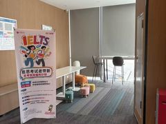 -启德考培雅思托福留学(香洲校区)