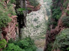 -云台山风景名胜区