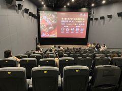 放映厅-SFC上影影城(港汇永华IMAX激光店)
