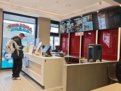 -永和大王(春日上新·军博店)