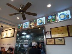 -裕兴记·三虾面(西北街总店)