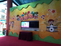 点击看大图 -乐8运动馆·桐语运动乐园(南湖二路店)