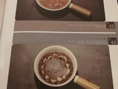 -炖物24章·顺时轻养茶(杭州大厦店)