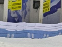 -绍兴启迪乔波冰雪世界