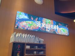 -炉角·鲍鱼牛腩煲(国贸商城店)