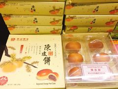 -钜记手信(兴华楼店)