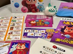 -松雷商业(南岗店)